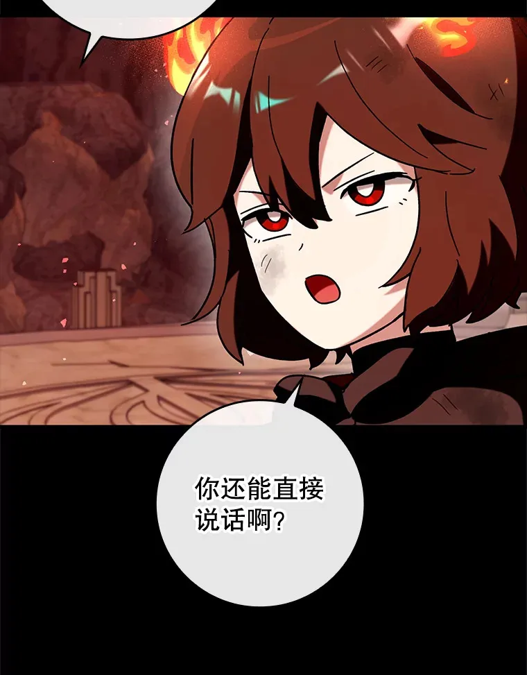 35.一决胜负44