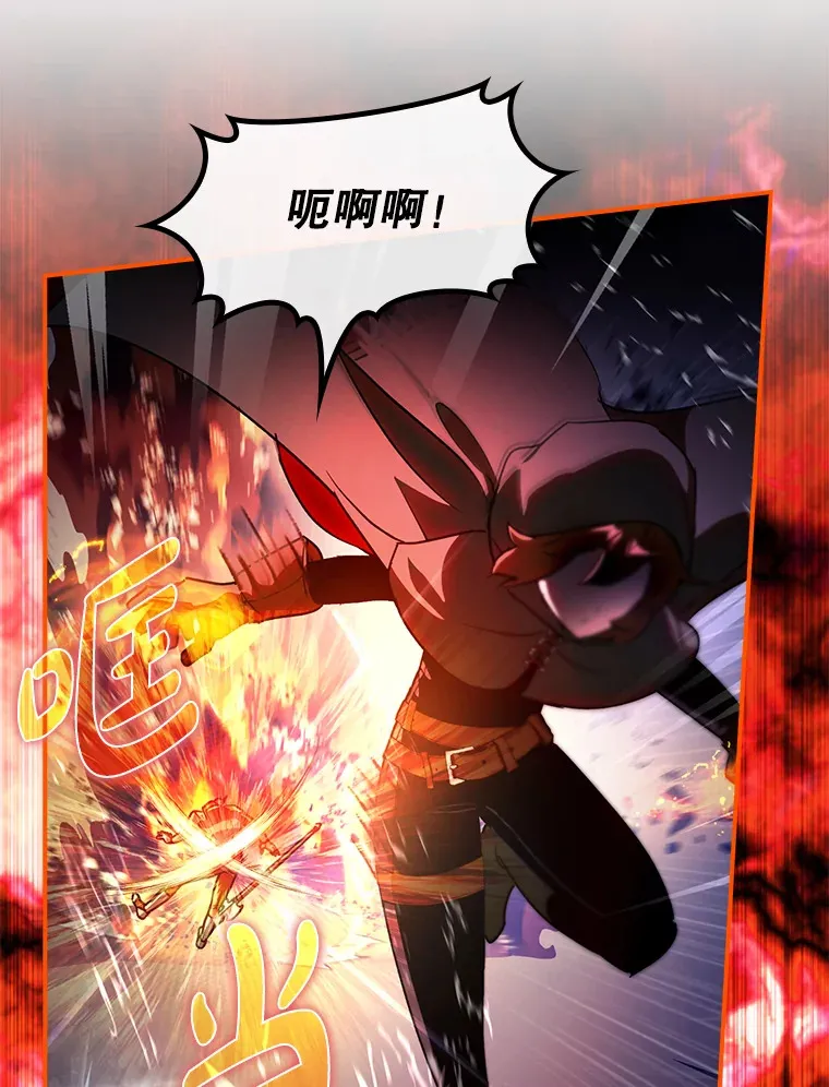 17.接连败退95
