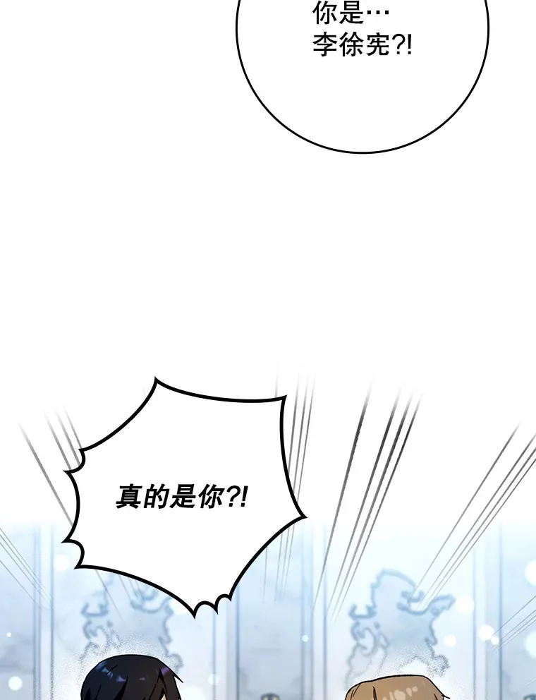 29.不同选择102