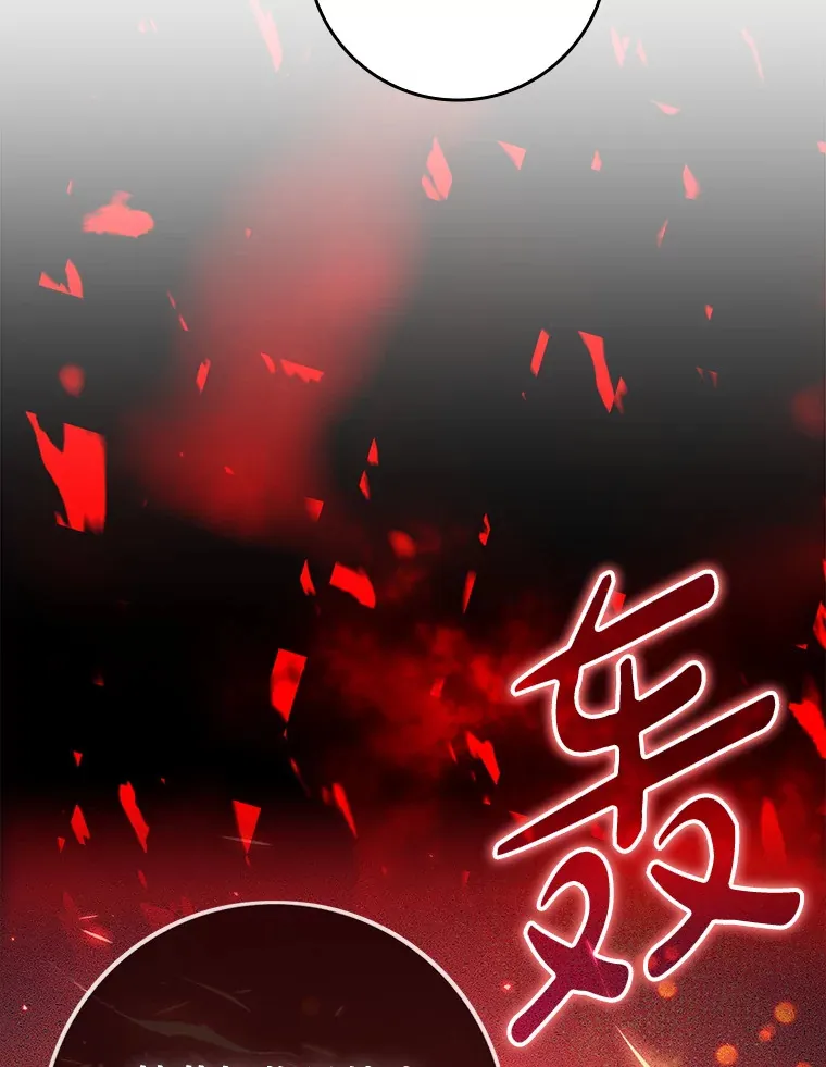 6.首杀36