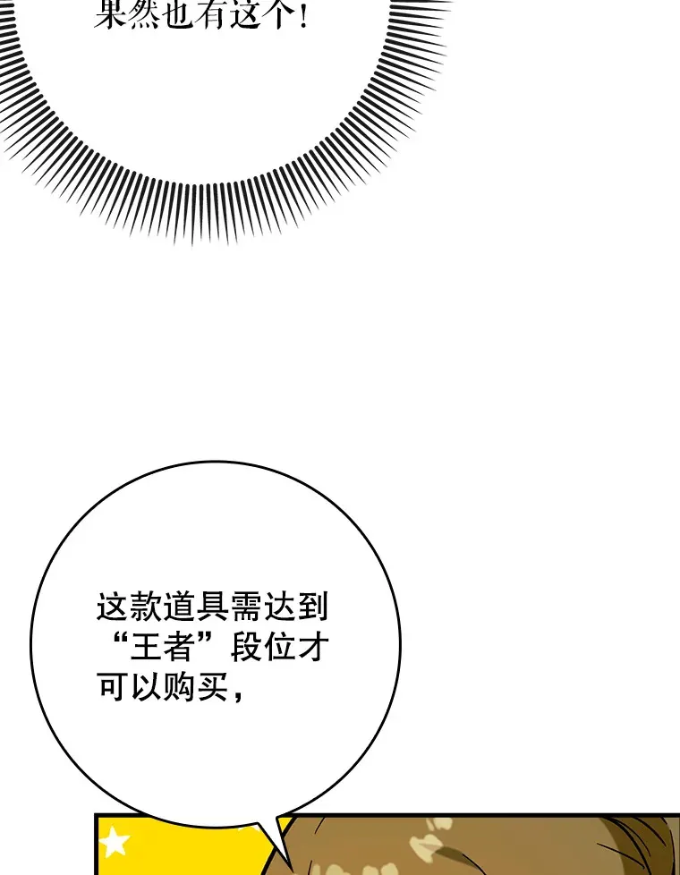 25.死亡129