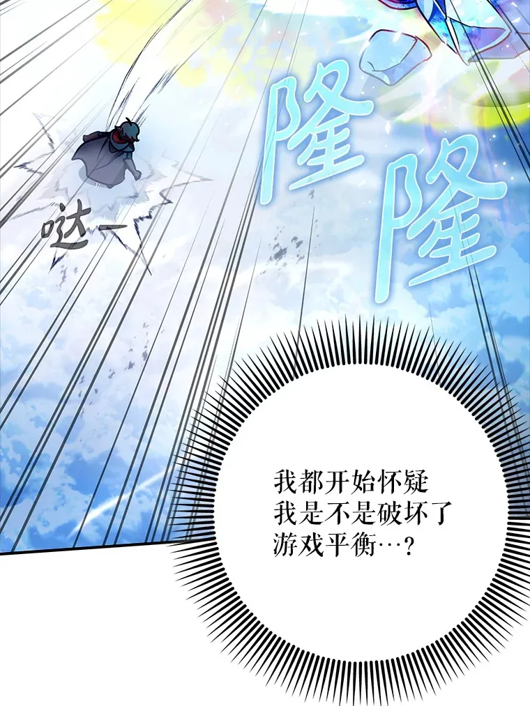 14.隐藏任务123