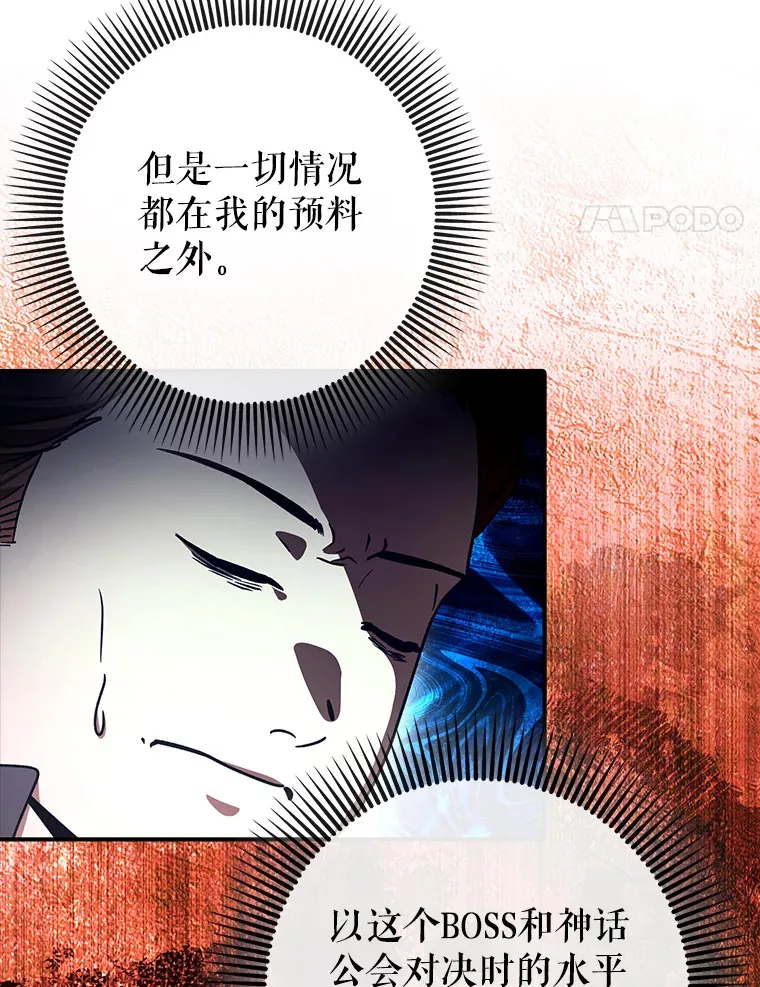 18.任务完成18