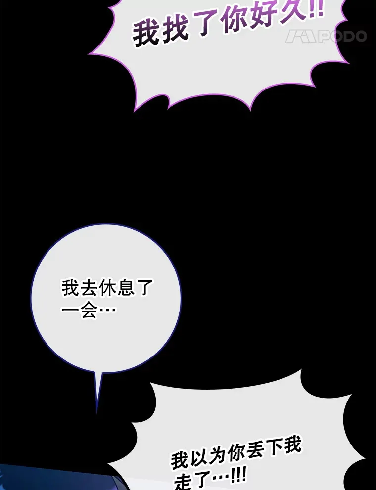 23.躲避阳光57
