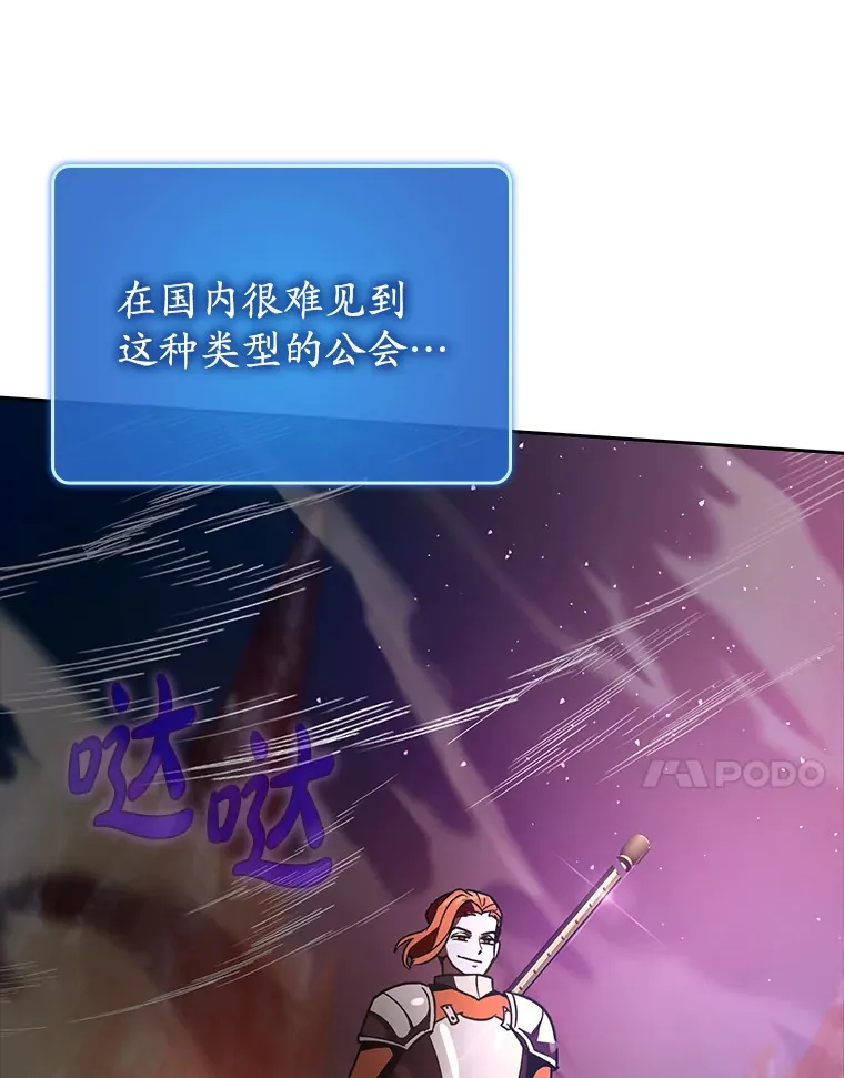 17.接连败退30