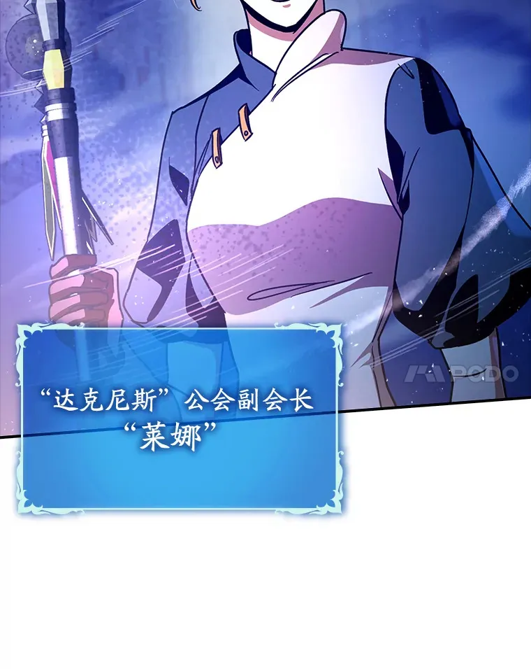 17.接连败退12