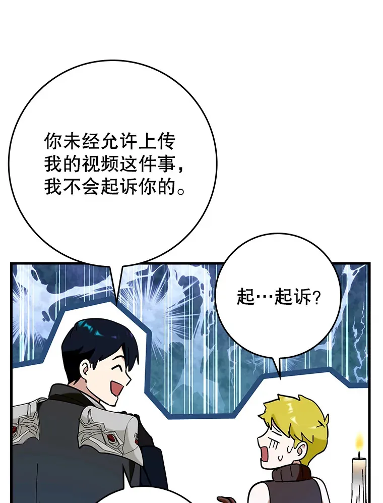 39.赚钱80
