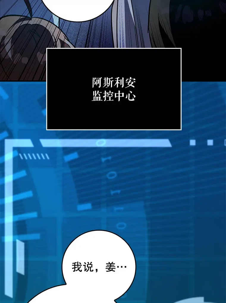 13.拼尽全力105