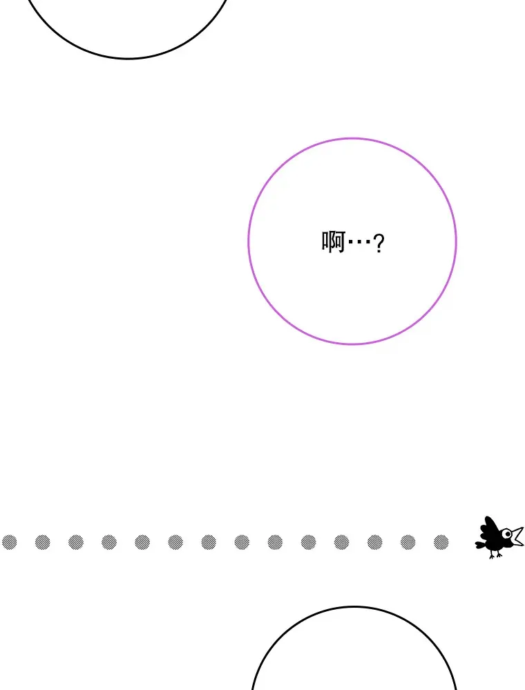 21.拯救露易丝55