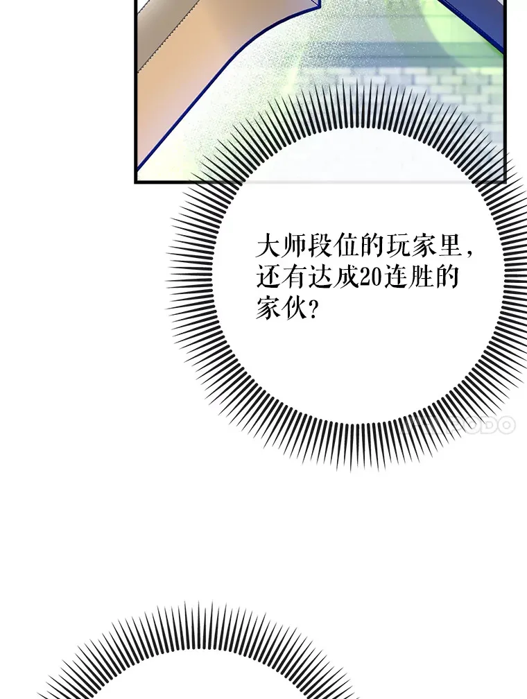 26.模仿者26