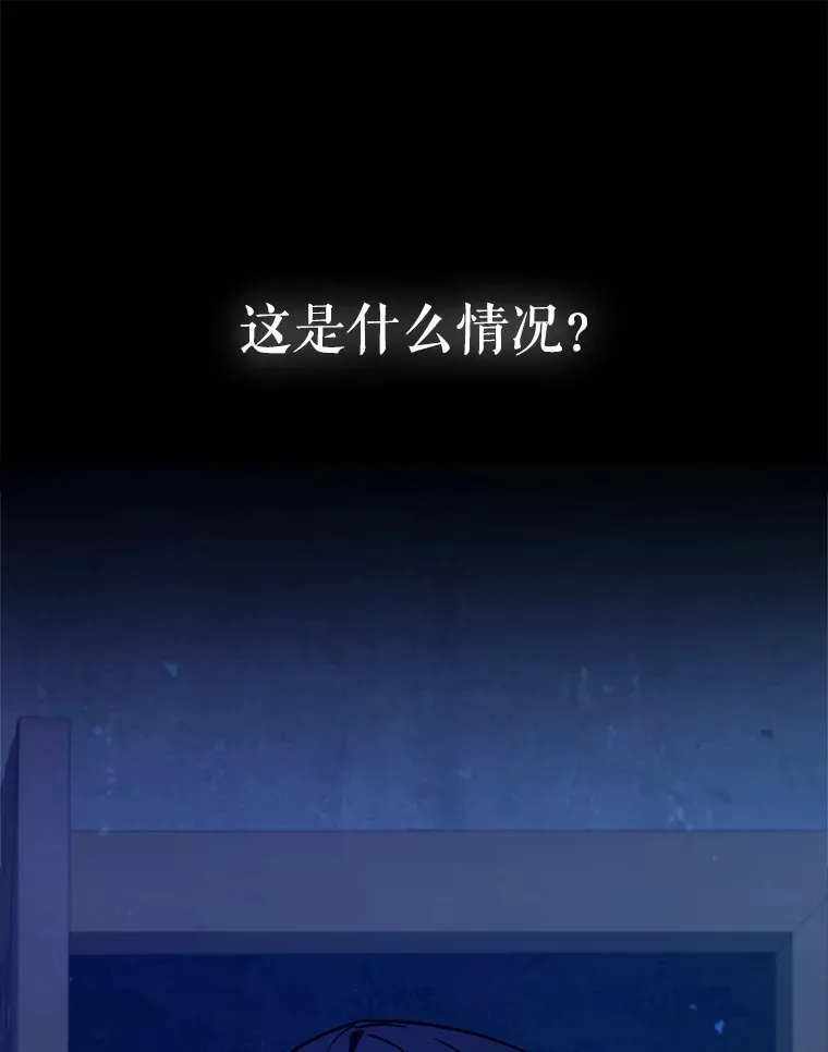 20.神殿之旅157