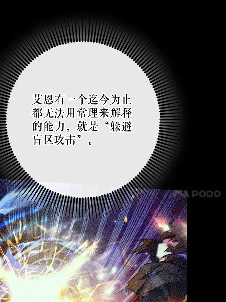 30.演技65