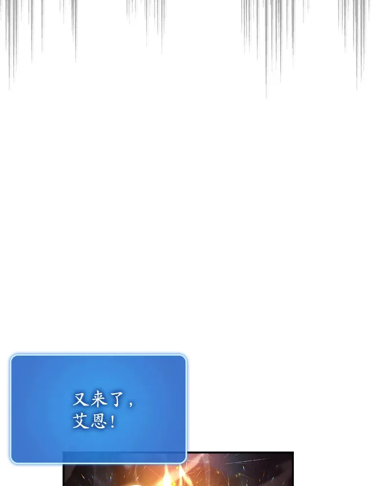 17.接连败退103