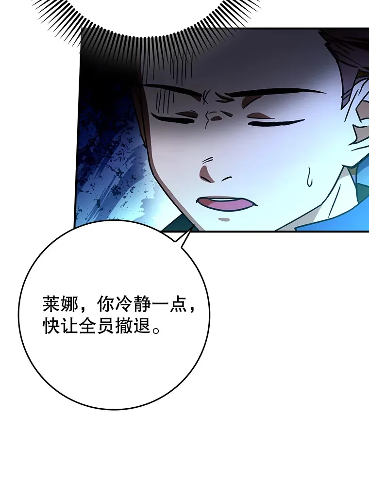 18.任务完成53
