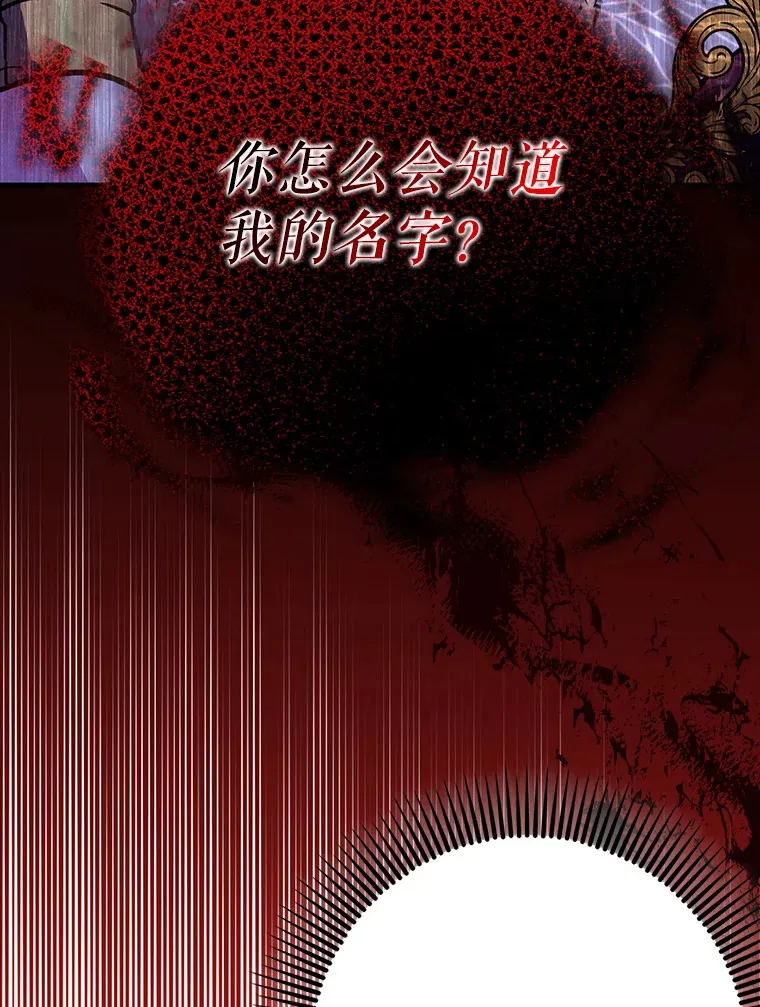 1.选择职业62