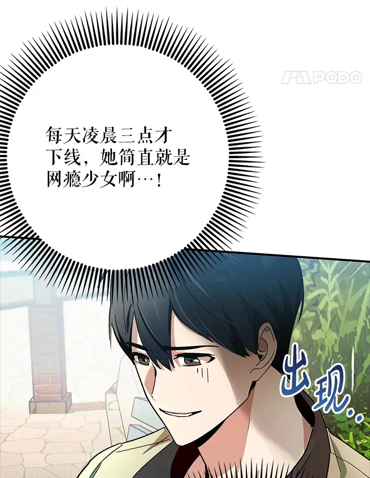 6.首杀24