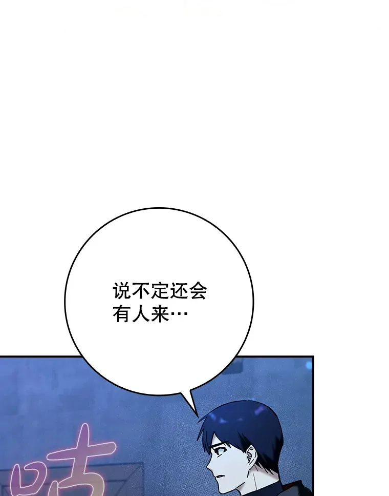 21.拯救露易丝46
