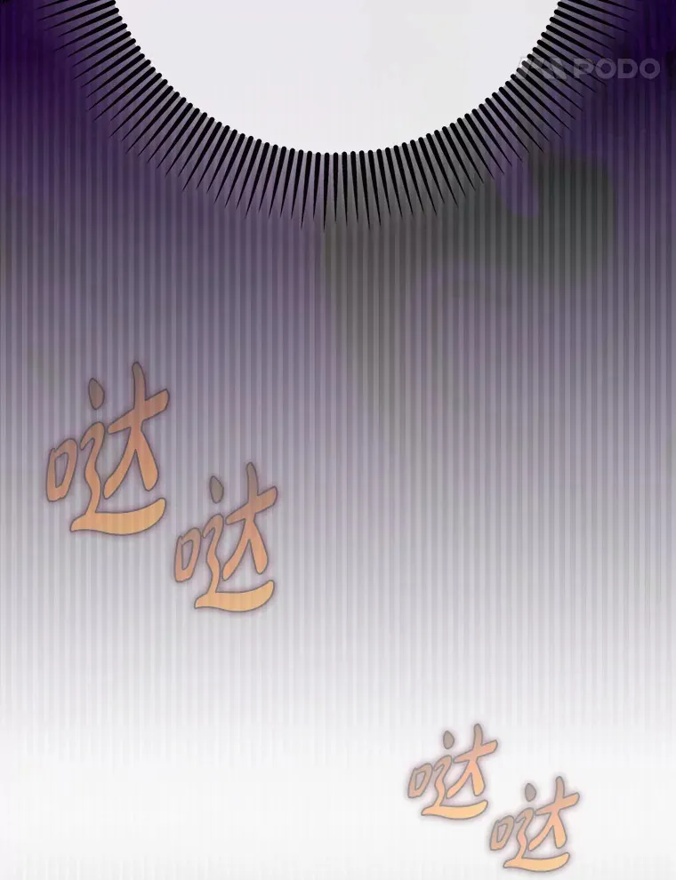 46.成为公爵的骑士128