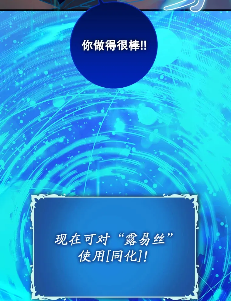 22.出现追兵66