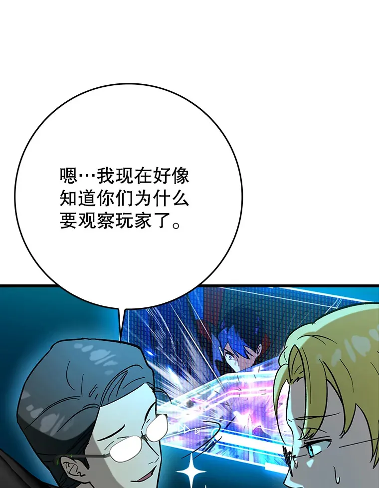 23.躲避阳光38