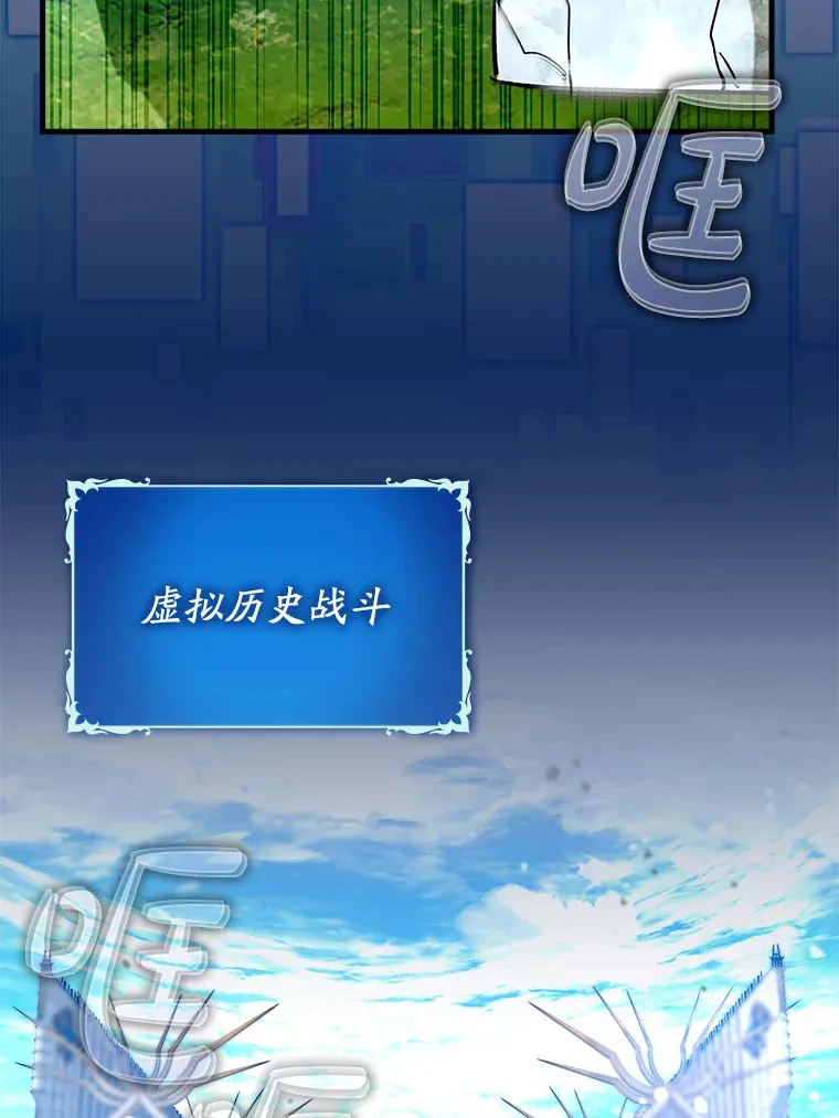 43.VVIP客人137