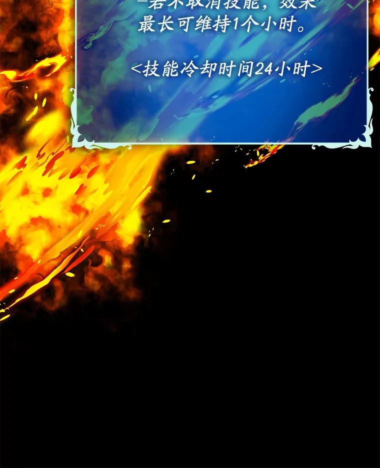 17.接连败退136