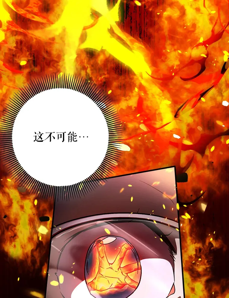18.任务完成46