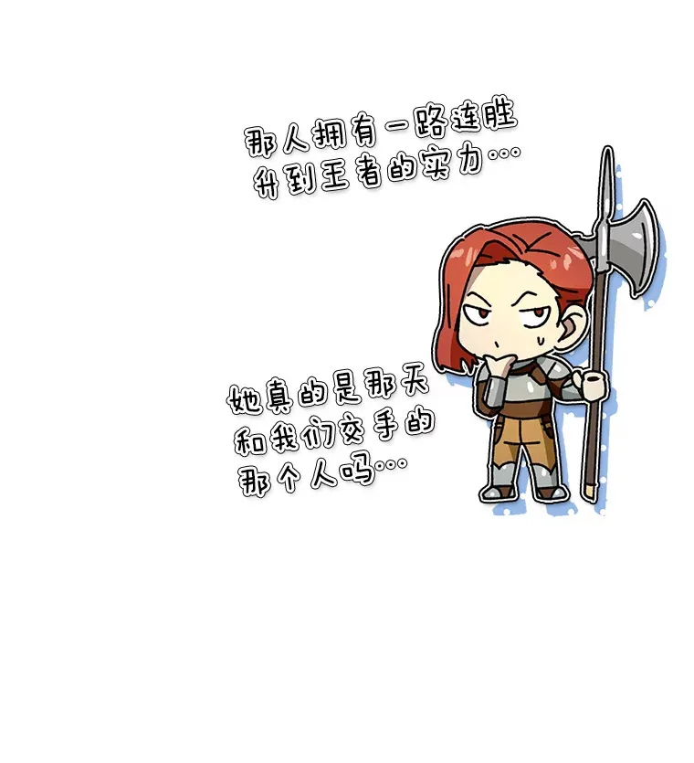 27.邀请入会29