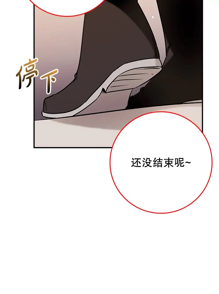 20.神殿之旅35