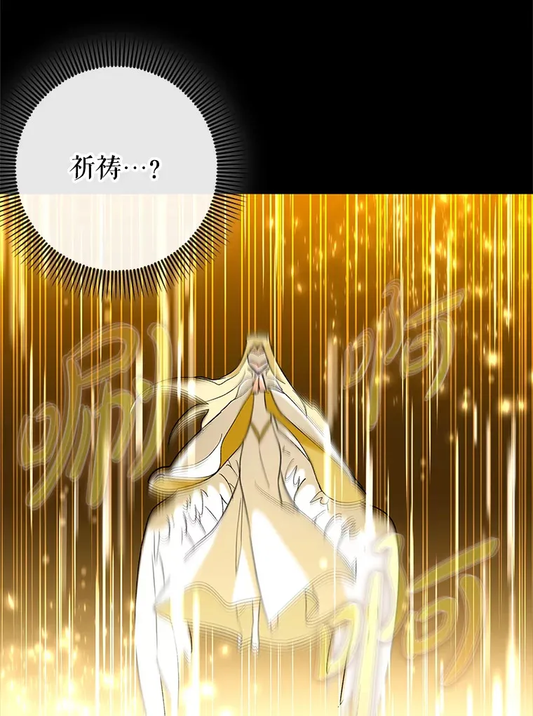 44.赚取积分83