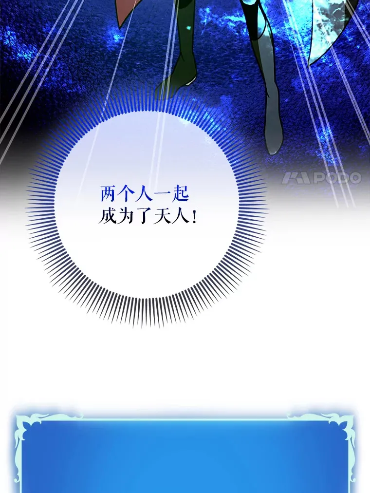 18.任务完成104