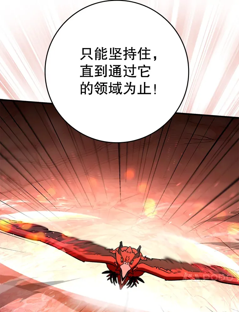 32.拜师22