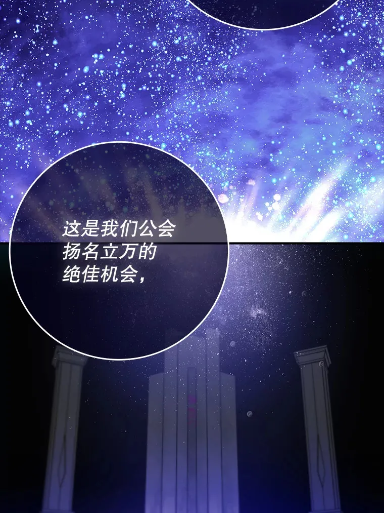 6.首杀109