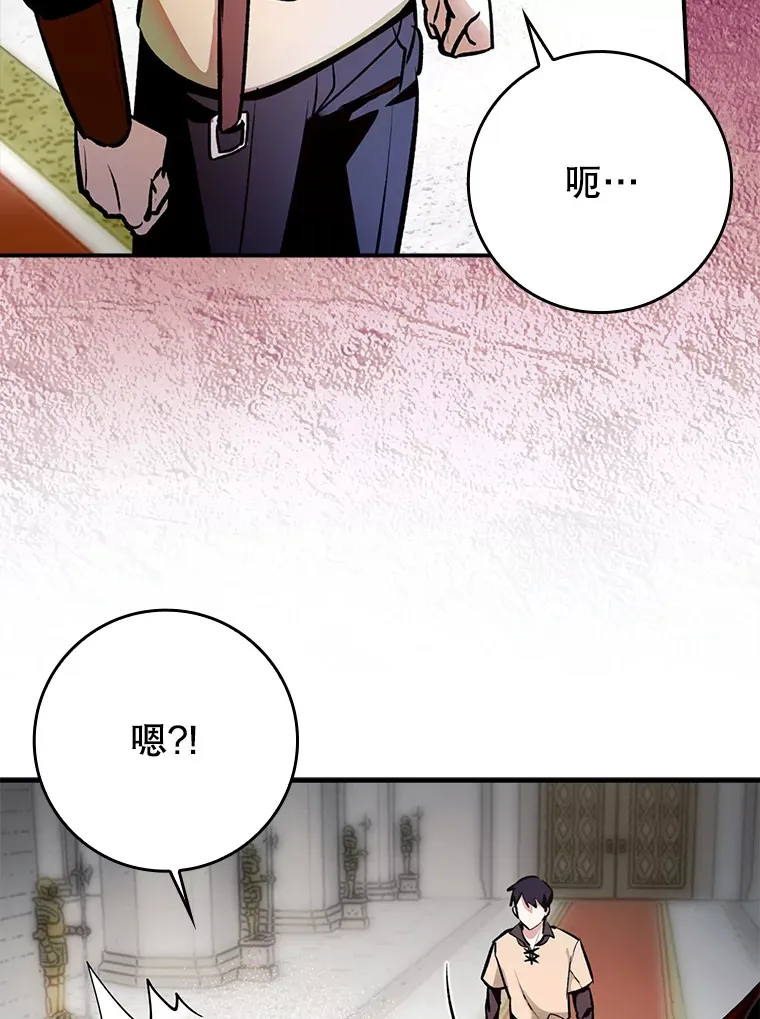 2.成为辅助11