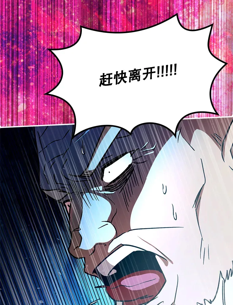 18.任务完成76