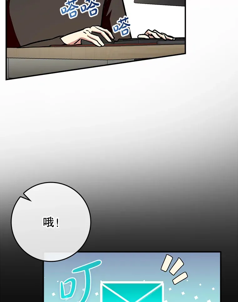 3.寻找主输出18