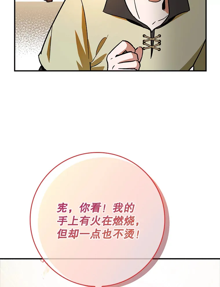 4.你是女生？17