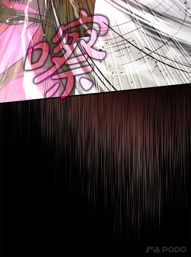 26.模仿者72