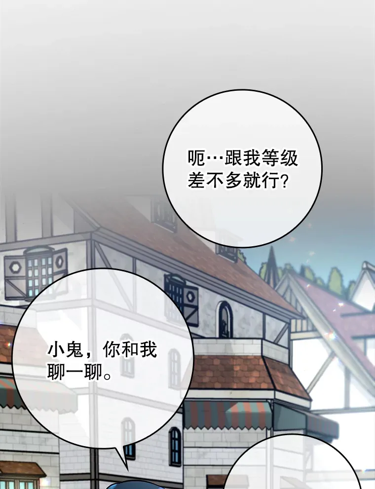 39.赚钱10