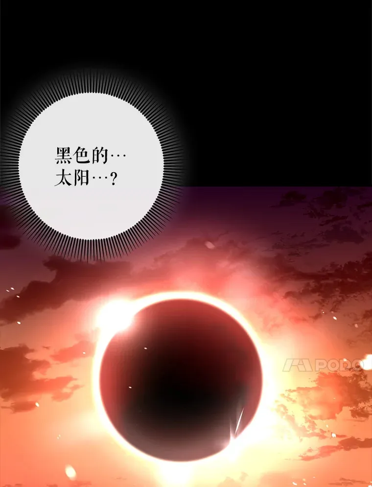 25.死亡71