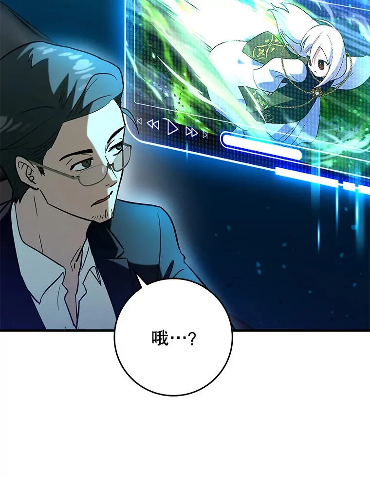 23.躲避阳光35