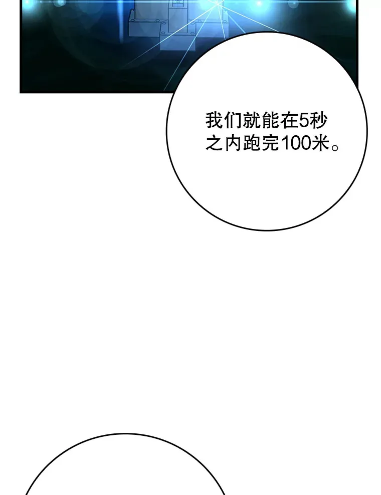 38.授课4