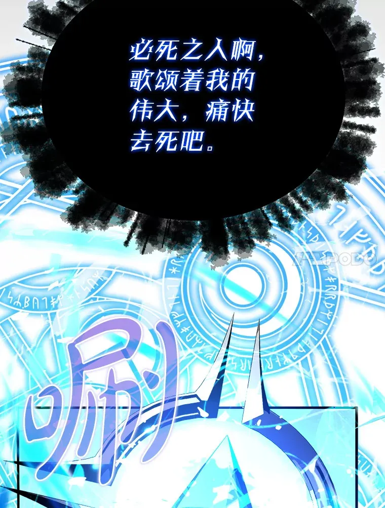 7.逃兵107