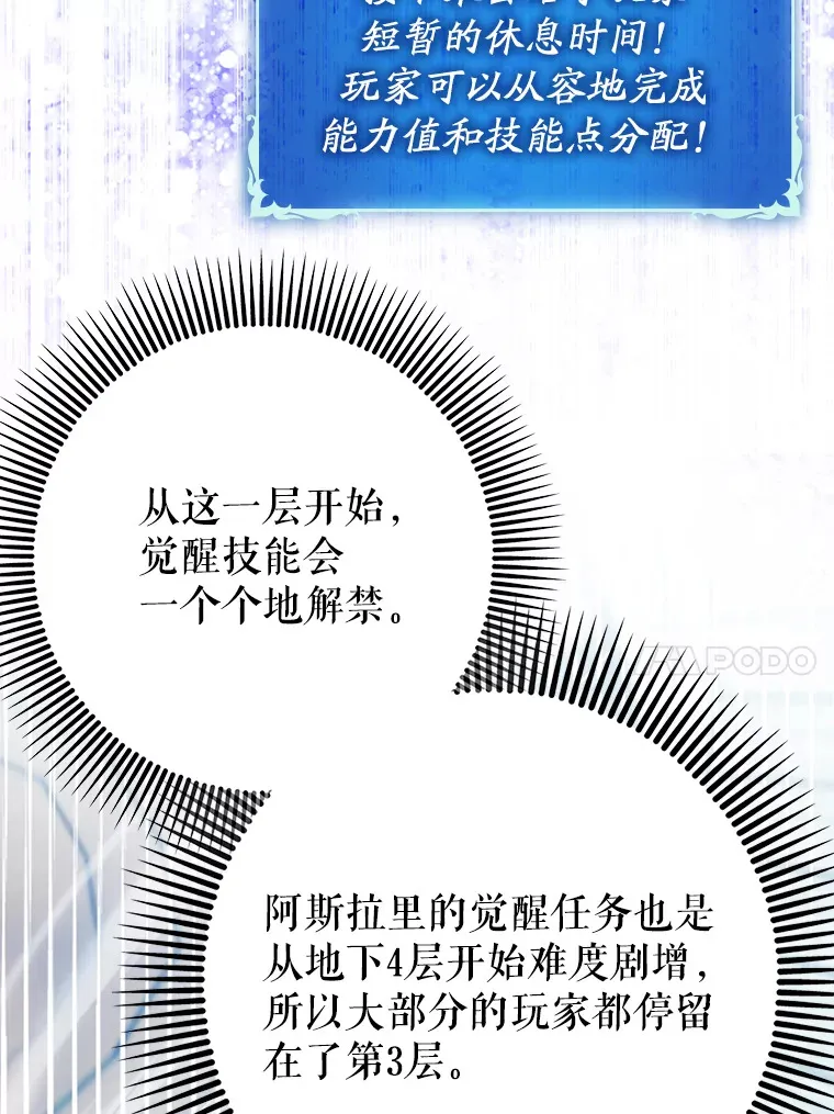 11.时间倒流20