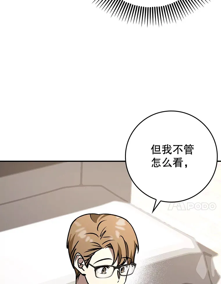 19.游戏更新50