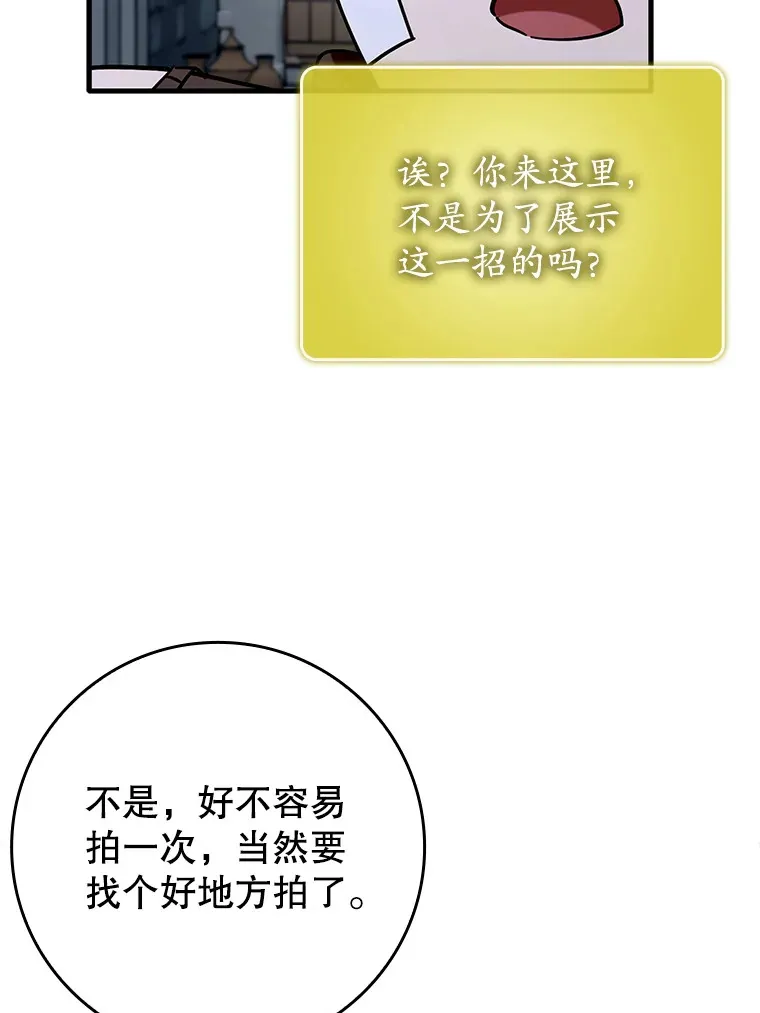 39.赚钱115