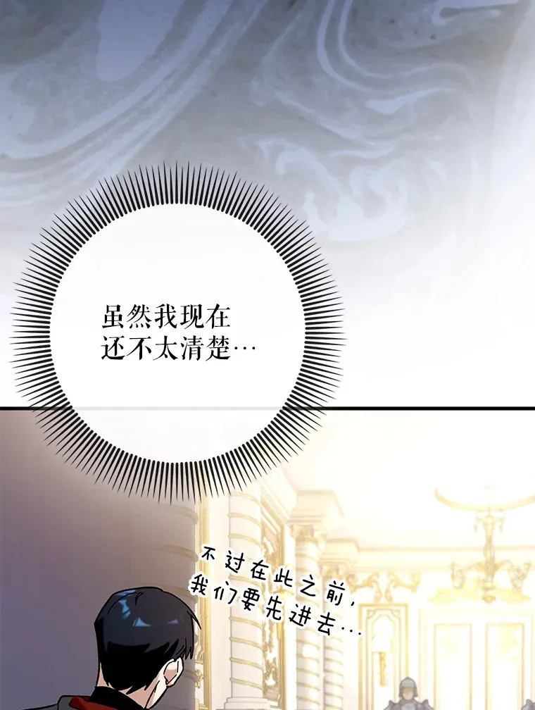 30.演技53