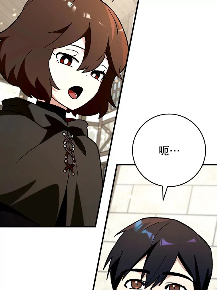 39.赚钱48