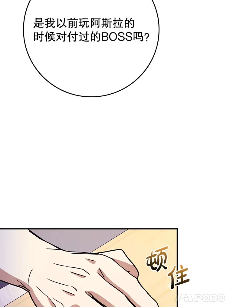 18.任务完成114