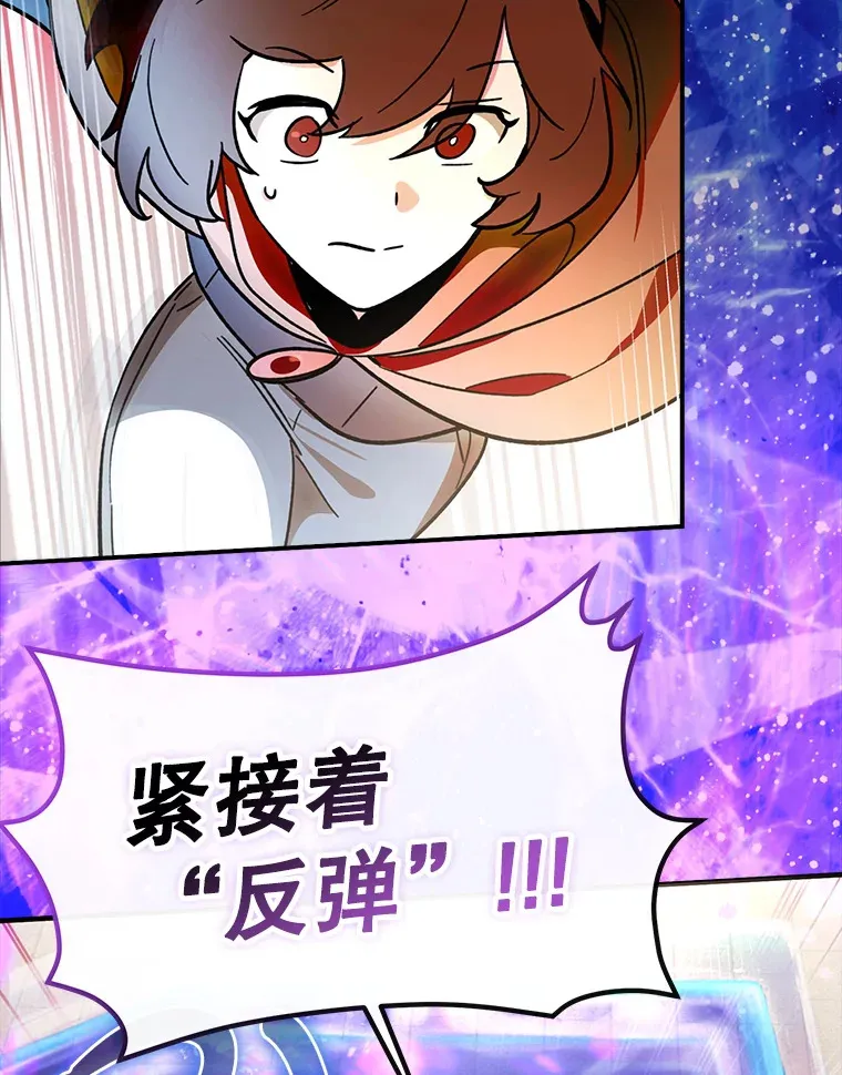 4.你是女生？86